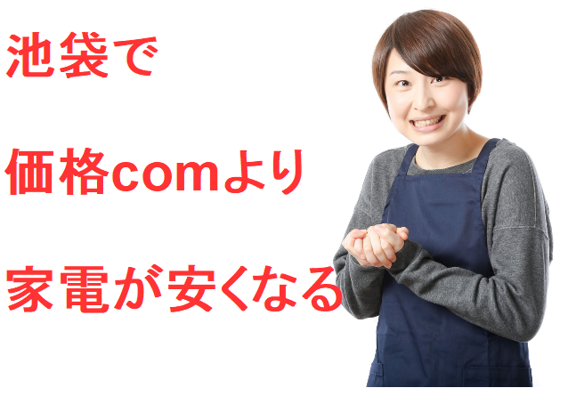 f:id:papagari99:20181103123327p:plain