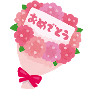 f:id:papagoto:20201018051813p:plain f:id:papagoto:20201018051813p:plain