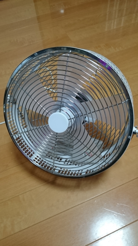 f:id:papagreen:20180223080918j:plain