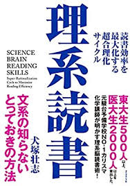 f:id:papaiya82:20201202091639p:plain