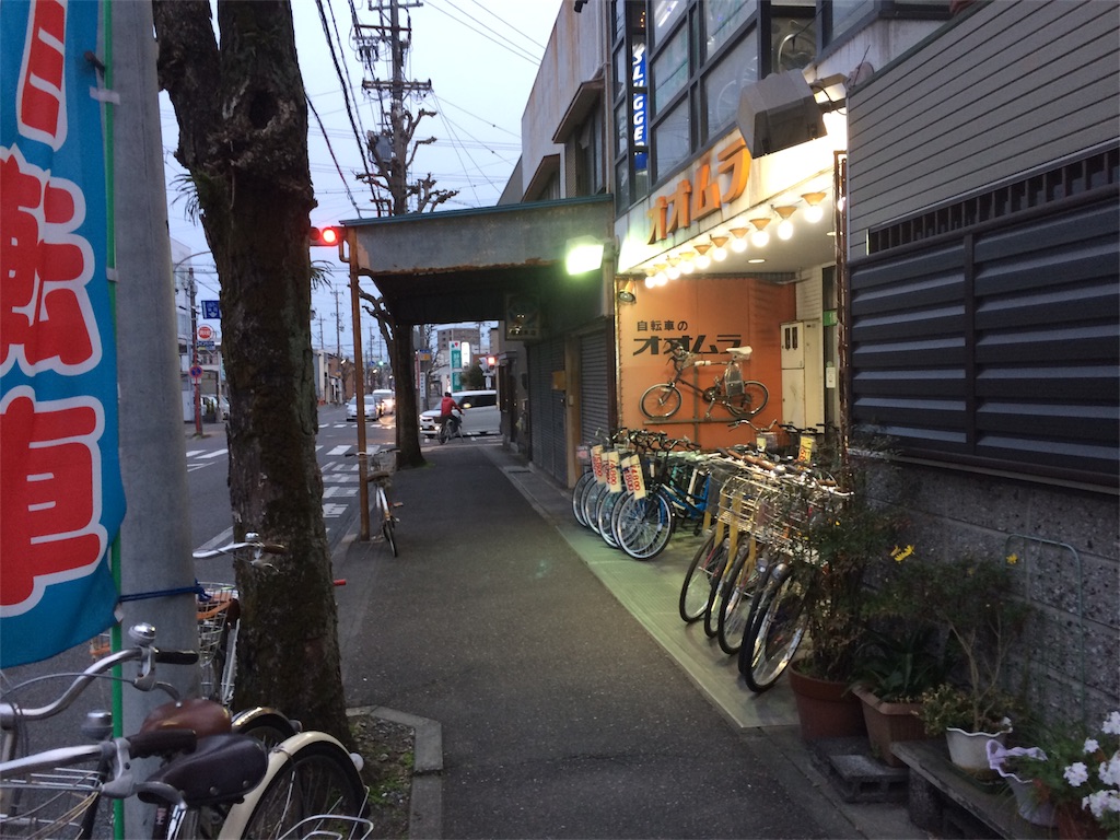 f:id:papaking_ken:20170323143345j:image