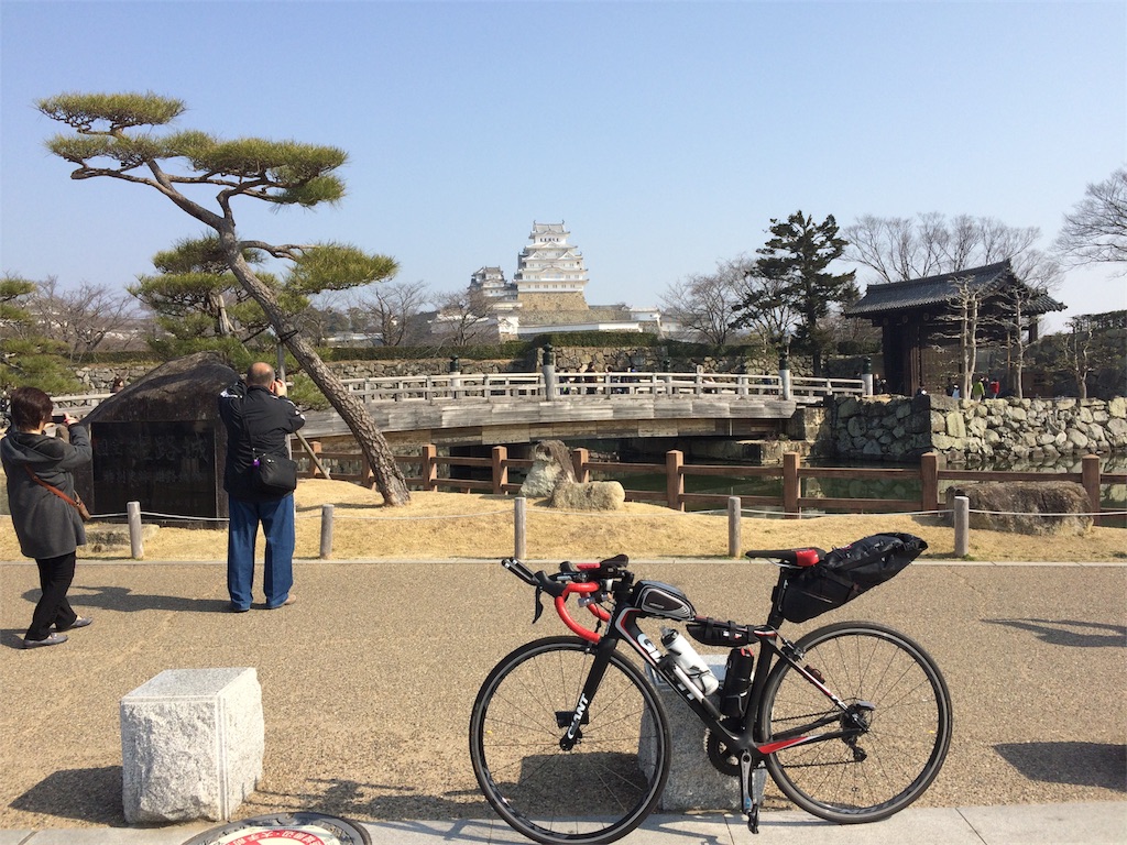 f:id:papaking_ken:20170323143550j:image