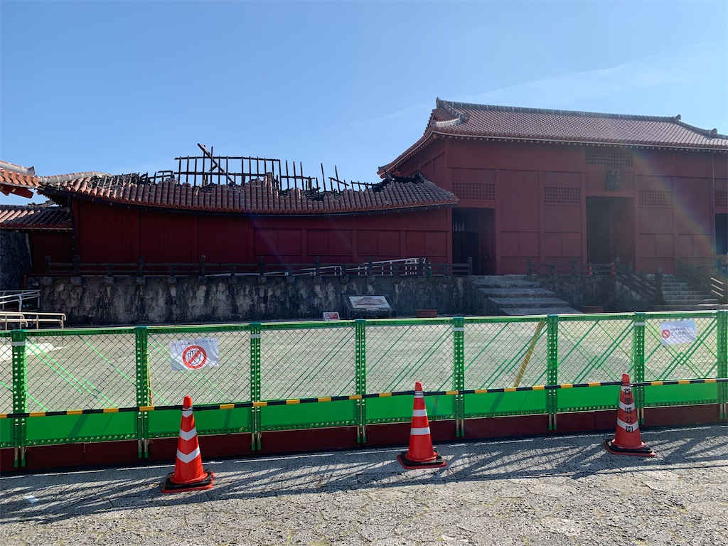 f:id:papaking_ken:20200104215923j:image f:id:papaking_ken:20200104215923j:image