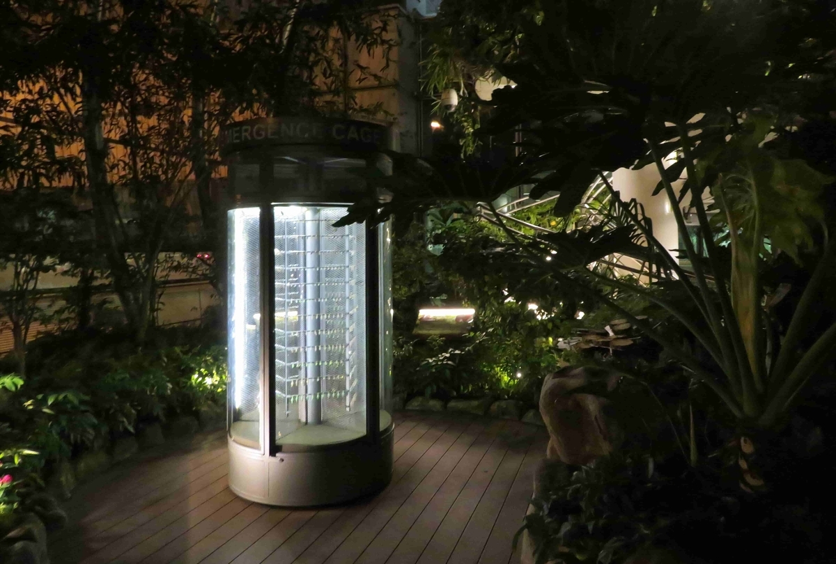 f:id:papamamtabi:20190513234024j:plain