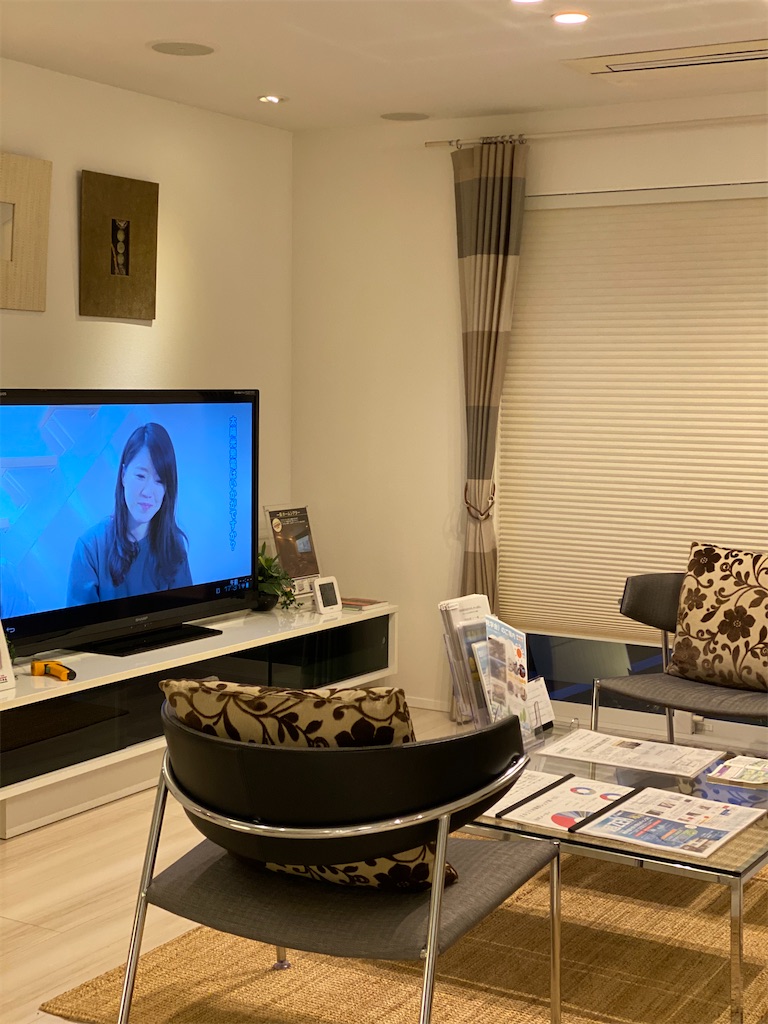 一条工務店オプションと真剣勝負の時がきた 打ち合わせラスト一回 終の棲家のレシピ