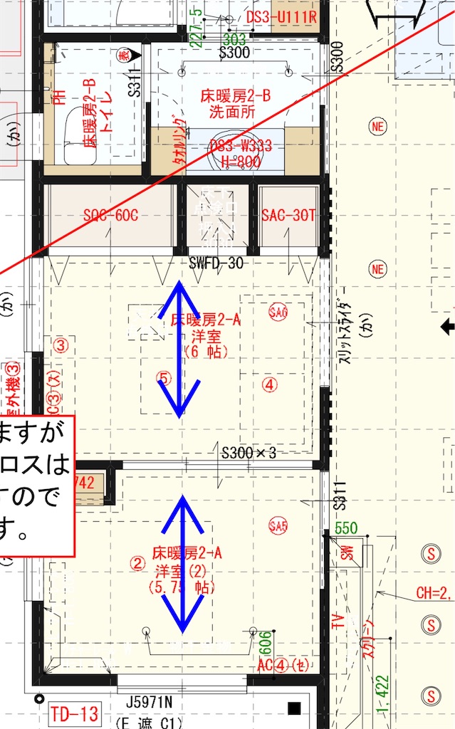f:id:papamamtabi:20200315104813j:image f:id:papamamtabi:20200315104813j:image