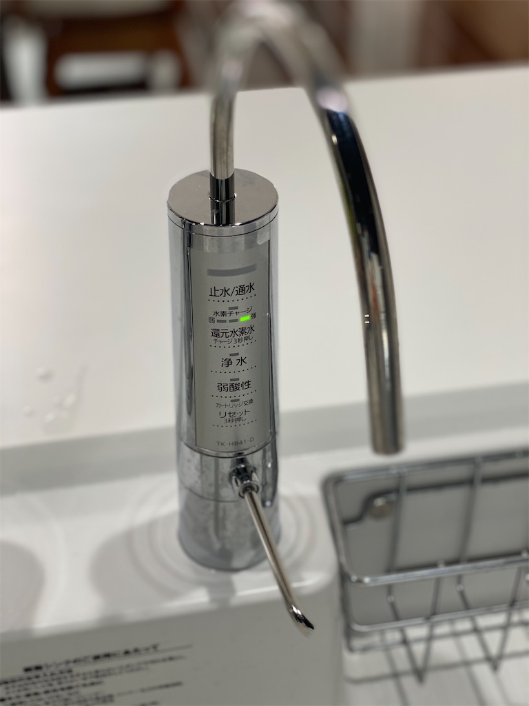 f:id:papamamtabi:20210304171557j:image f:id:papamamtabi:20210304171557j:image