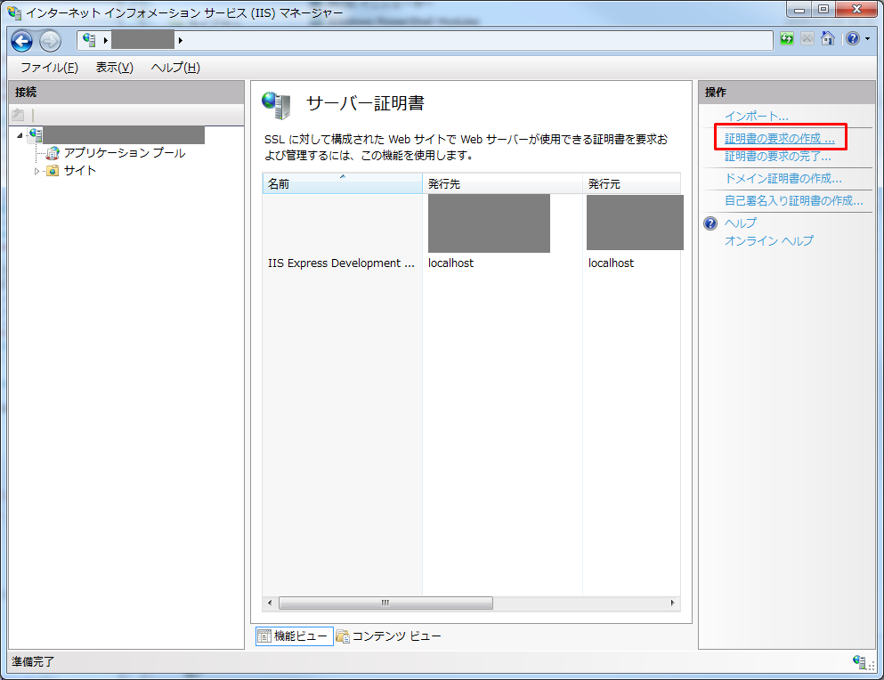 f:id:papamau:20161222133626p:plain f:id:papamau:20161222133626p:plain