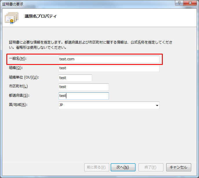 f:id:papamau:20161222133642p:plain f:id:papamau:20161222133642p:plain
