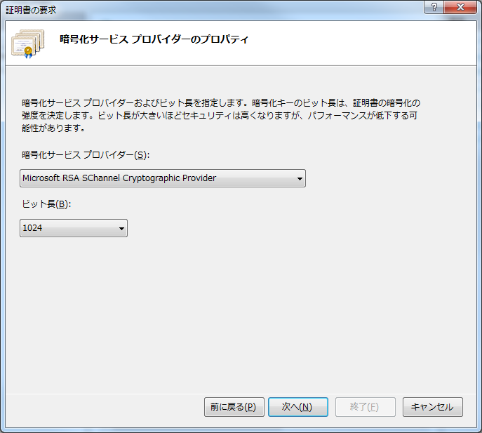 f:id:papamau:20161222133723p:plain f:id:papamau:20161222133723p:plain