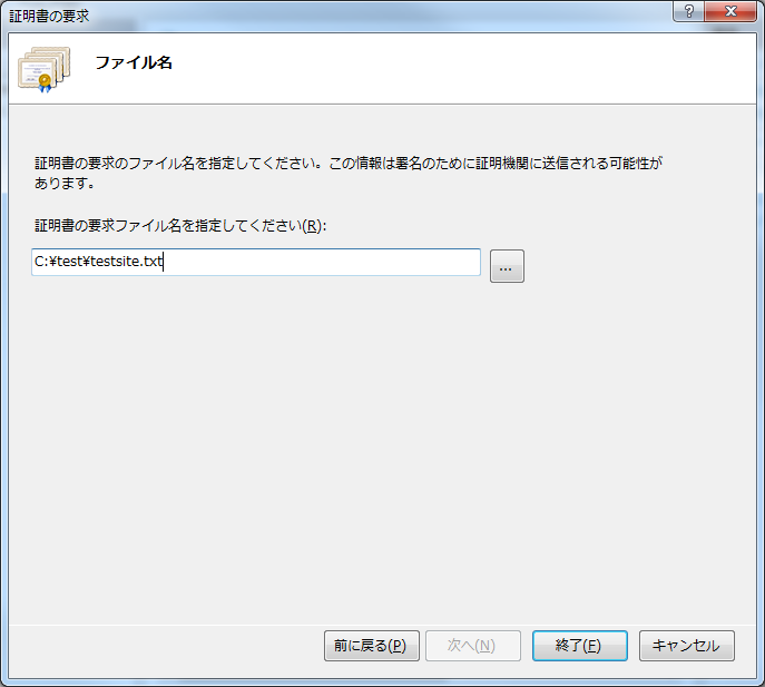 f:id:papamau:20161222133728p:plain f:id:papamau:20161222133728p:plain