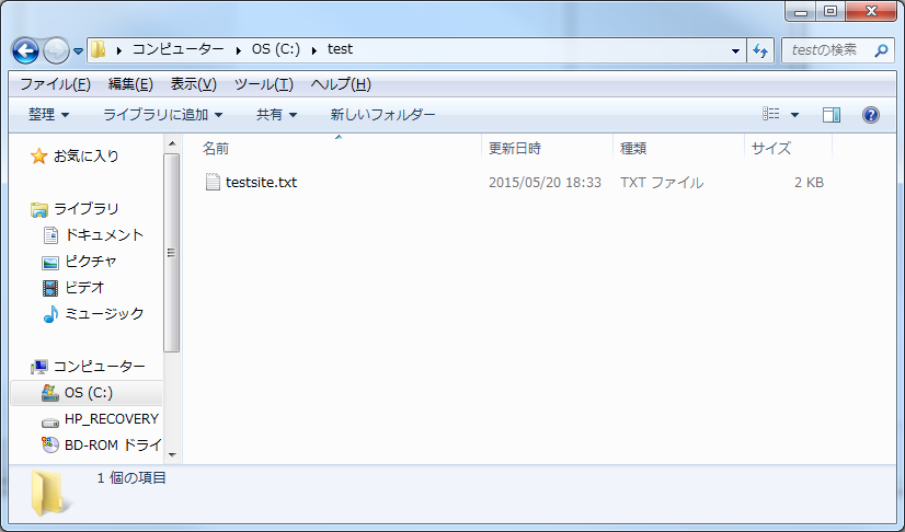 f:id:papamau:20161222133741p:plain f:id:papamau:20161222133741p:plain