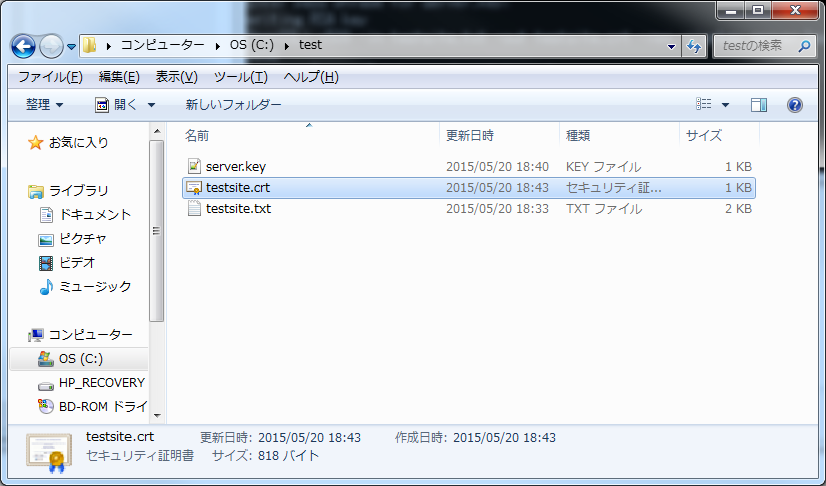 f:id:papamau:20161222134350p:plain f:id:papamau:20161222134350p:plain