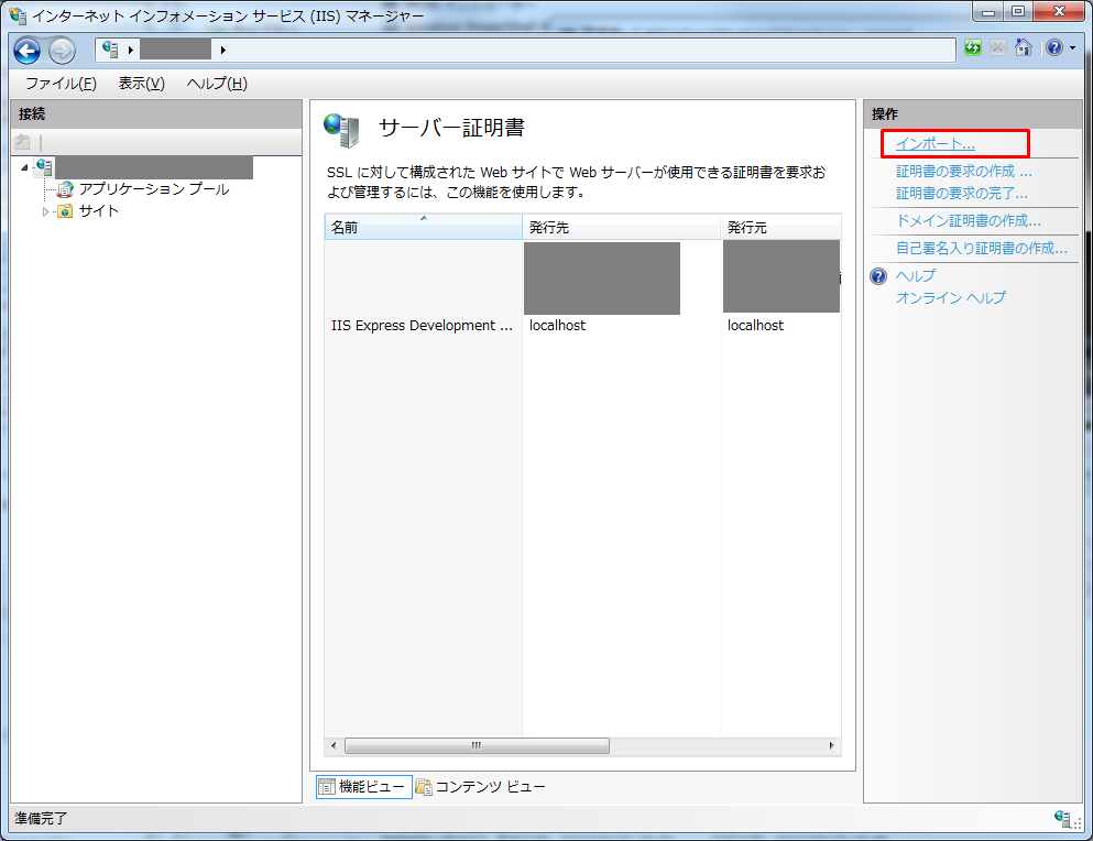 f:id:papamau:20161222134658p:plain f:id:papamau:20161222134658p:plain