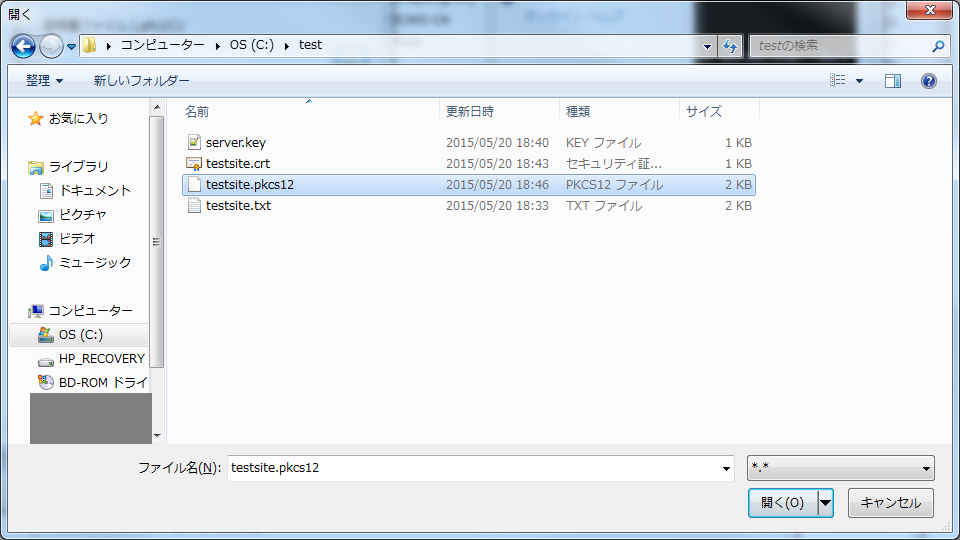 f:id:papamau:20161222134731p:plain f:id:papamau:20161222134731p:plain