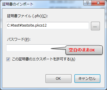 f:id:papamau:20161222134751p:plain f:id:papamau:20161222134751p:plain