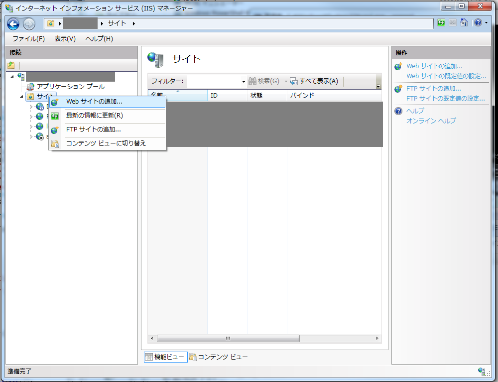 f:id:papamau:20161222135016p:plain f:id:papamau:20161222135016p:plain