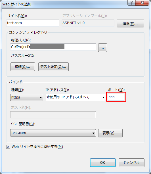 f:id:papamau:20161222135100p:plain f:id:papamau:20161222135100p:plain