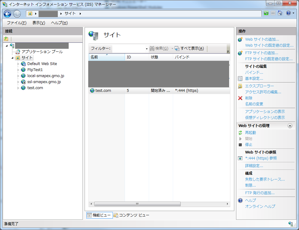 f:id:papamau:20161222135237p:plain f:id:papamau:20161222135237p:plain