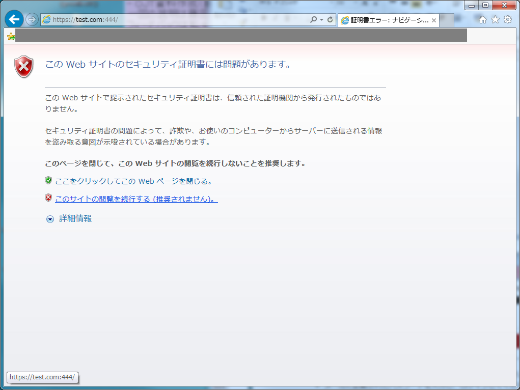 f:id:papamau:20161222135320p:plain f:id:papamau:20161222135320p:plain