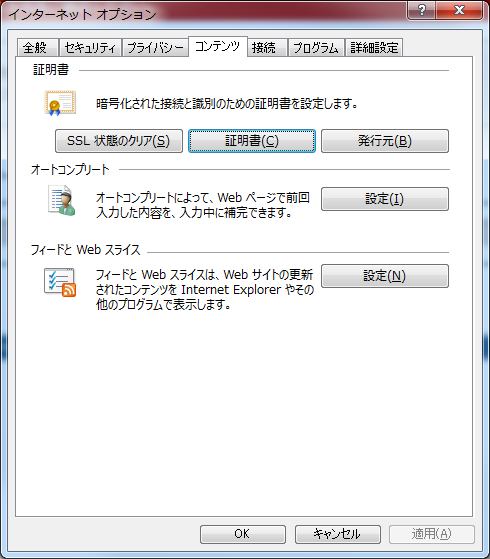 f:id:papamau:20161222135630p:plain f:id:papamau:20161222135630p:plain