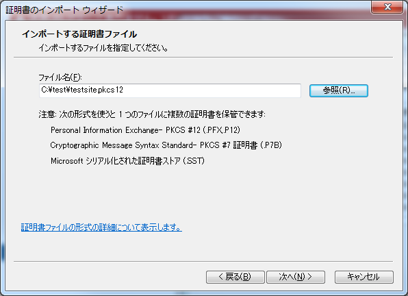 f:id:papamau:20161222135805p:plain f:id:papamau:20161222135805p:plain
