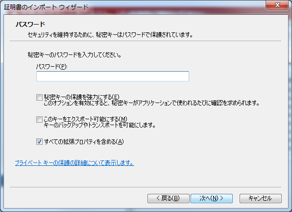 f:id:papamau:20161222135811p:plain f:id:papamau:20161222135811p:plain