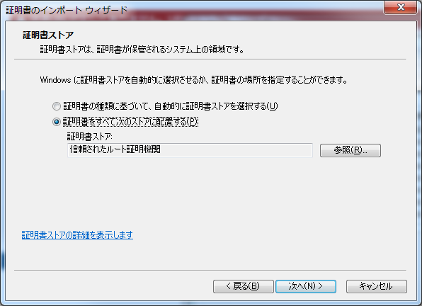 f:id:papamau:20161222135830p:plain f:id:papamau:20161222135830p:plain