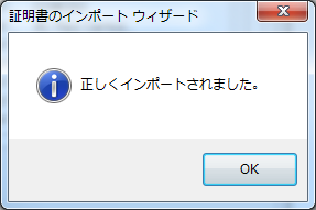 f:id:papamau:20161222135914p:plain f:id:papamau:20161222135914p:plain