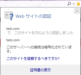 f:id:papamau:20161222140618p:plain f:id:papamau:20161222140618p:plain