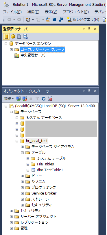 f:id:papamau:20171204175128p:plain
