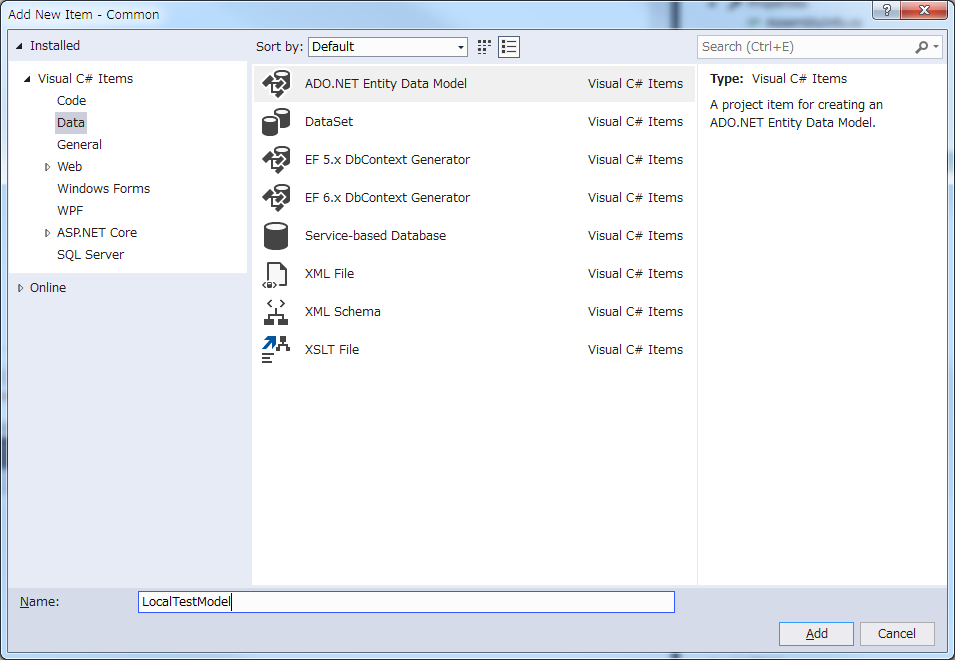 f:id:papamau:20171204175152p:plain