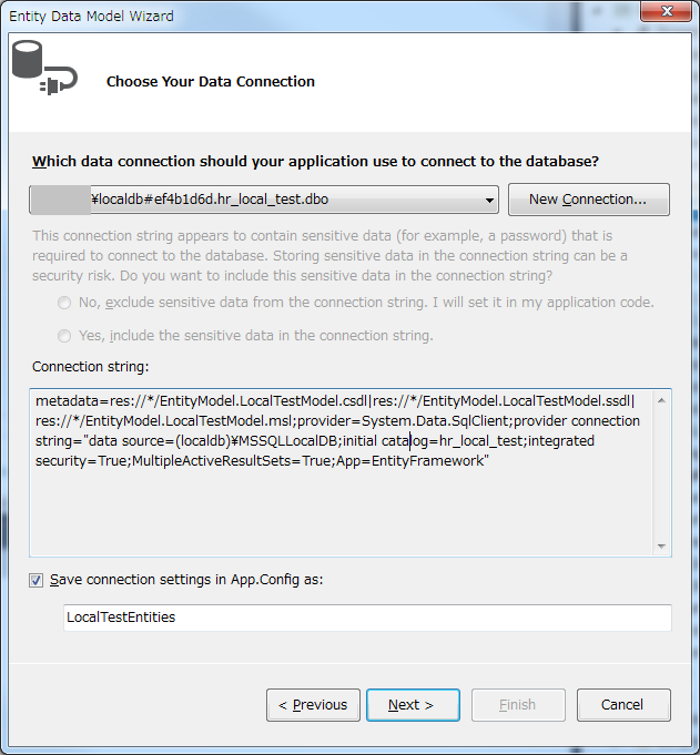 f:id:papamau:20171204175431p:plain