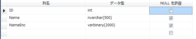 f:id:papamau:20171206172350p:plain
