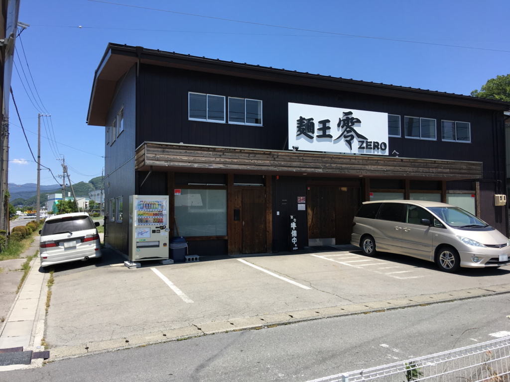 f:id:papamizo:20170617142117j:plain