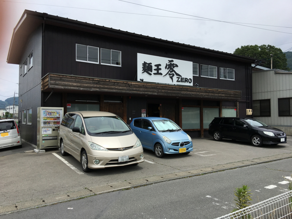 f:id:papamizo:20170717005431j:plain