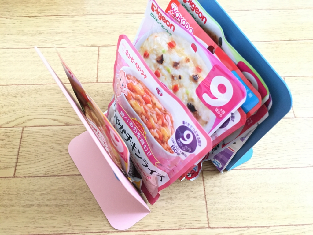 f:id:papandaikuji:20160830150318j:plain