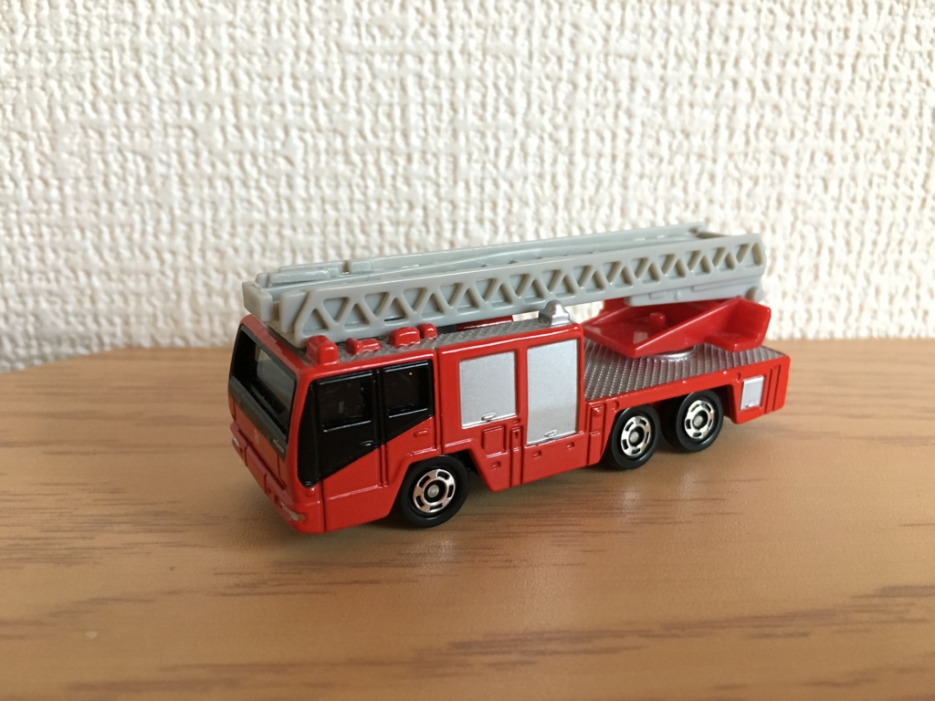 f:id:papandaikuji:20170105141540j:plain f:id:papandaikuji:20170105141540j:plain