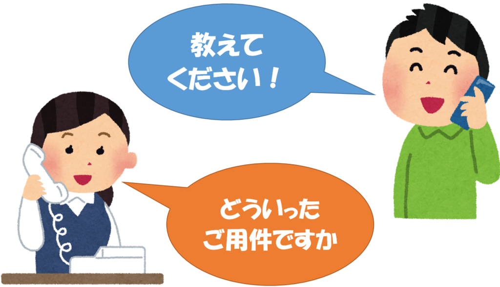 国民年金保険料の法定免除が受理。そのあと『過誤納額還付充当通知書』が届いた お話