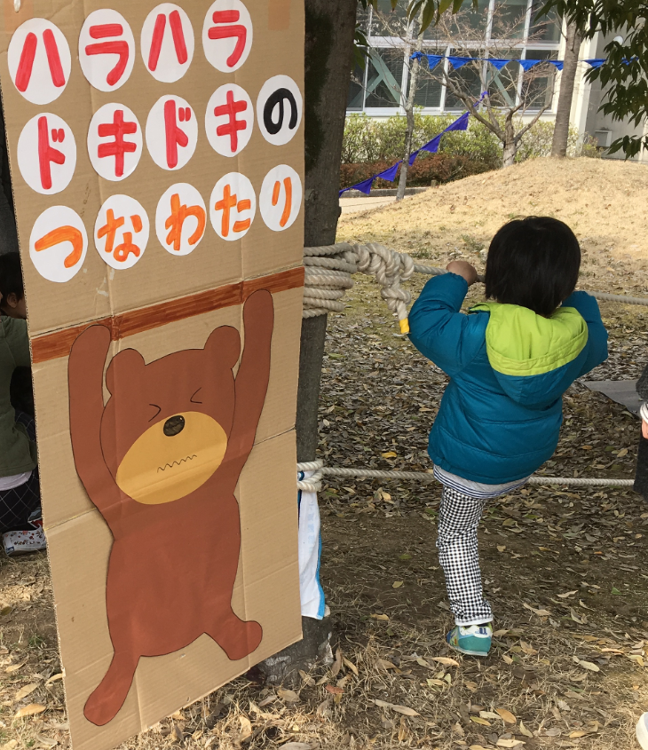 f:id:papandaikuji:20170306114323p:plain