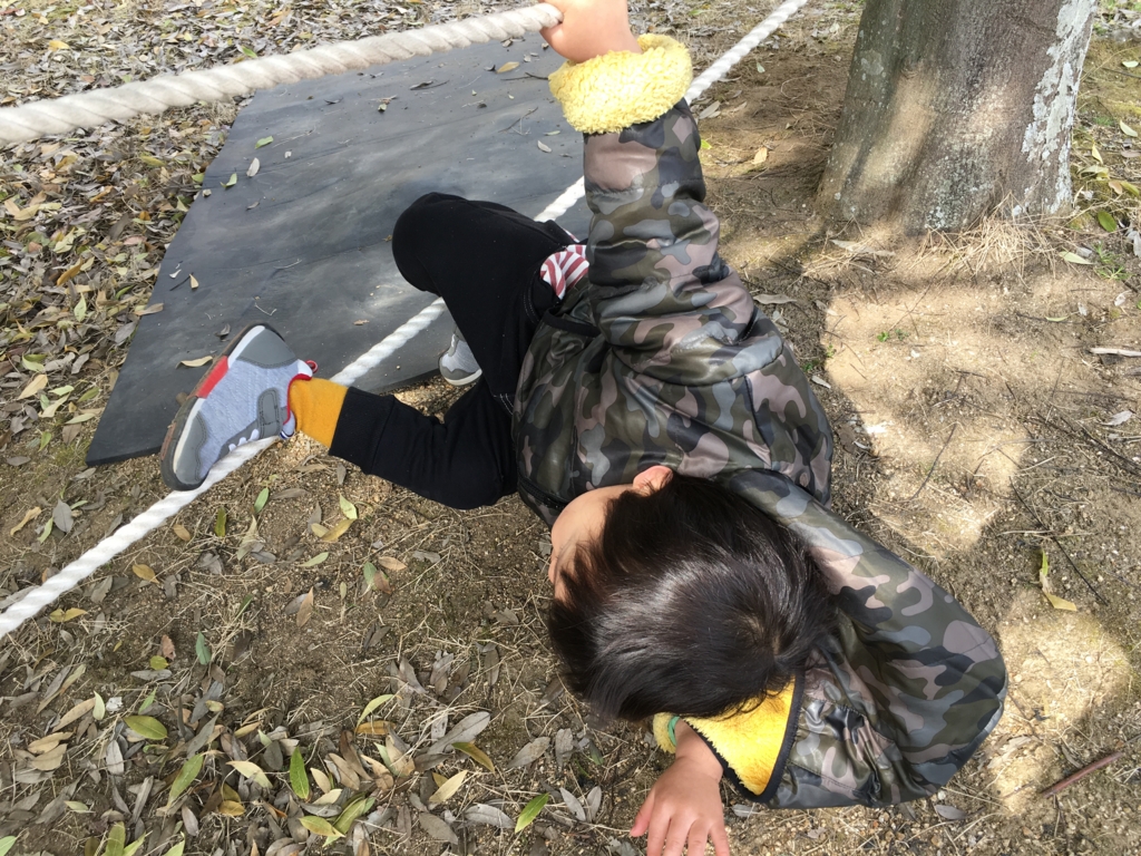 f:id:papandaikuji:20170306114533j:plain