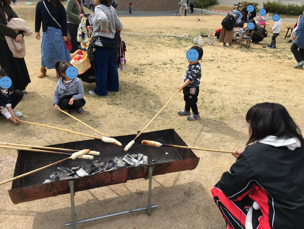 f:id:papandaikuji:20170306121554p:plain