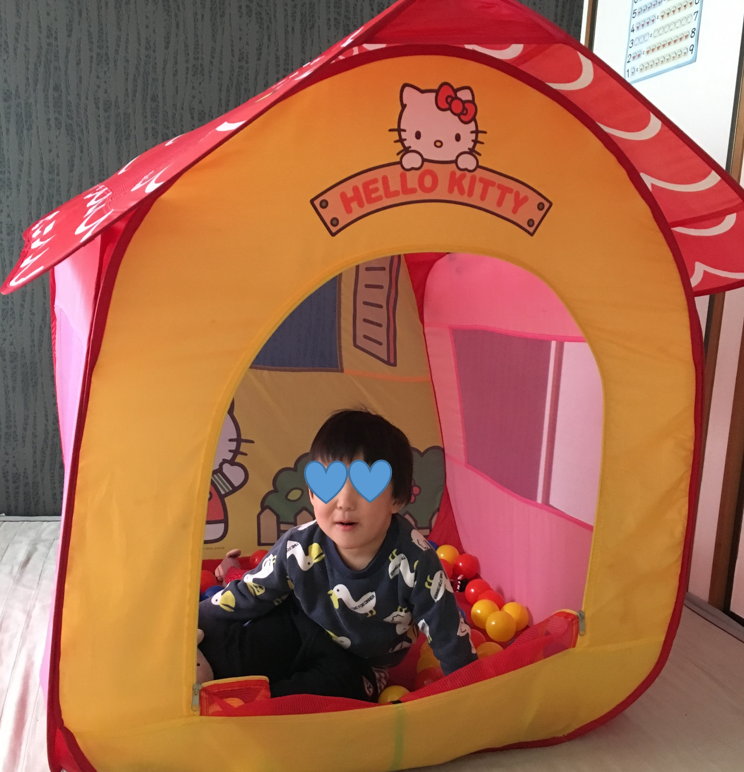 f:id:papandaikuji:20170306135445p:plain