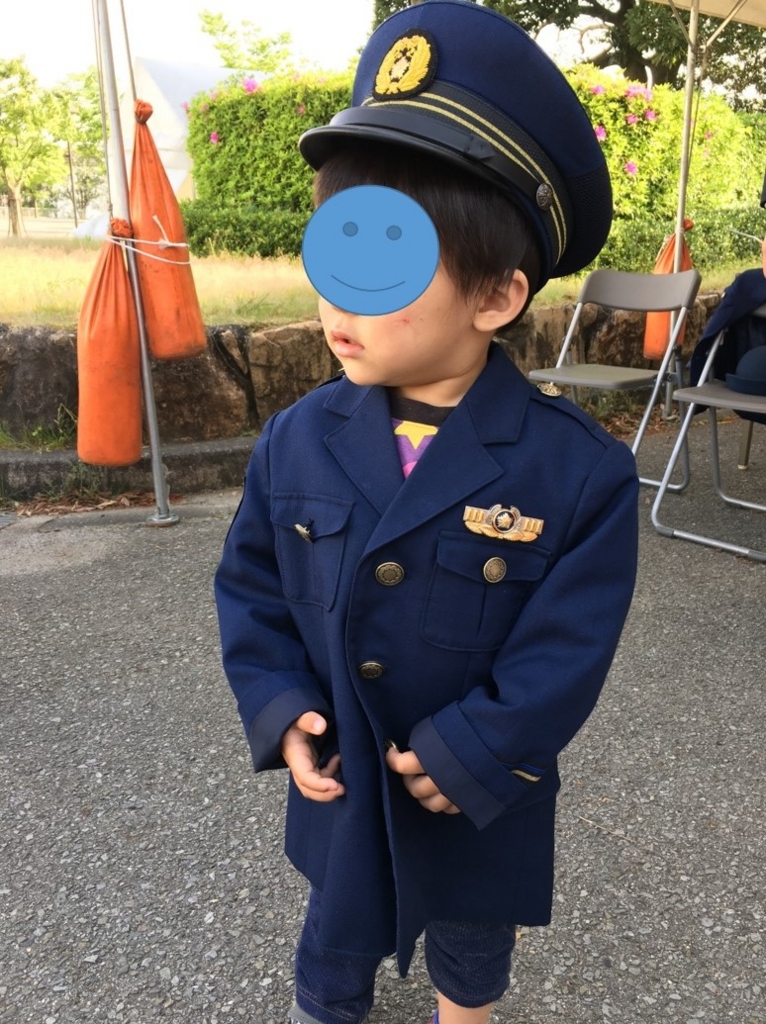 f:id:papandaikuji:20170510004202j:plain