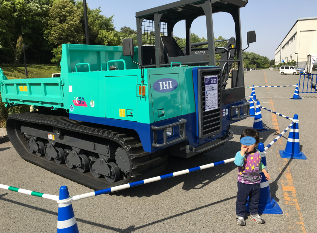 f:id:papandaikuji:20170510010253p:plain