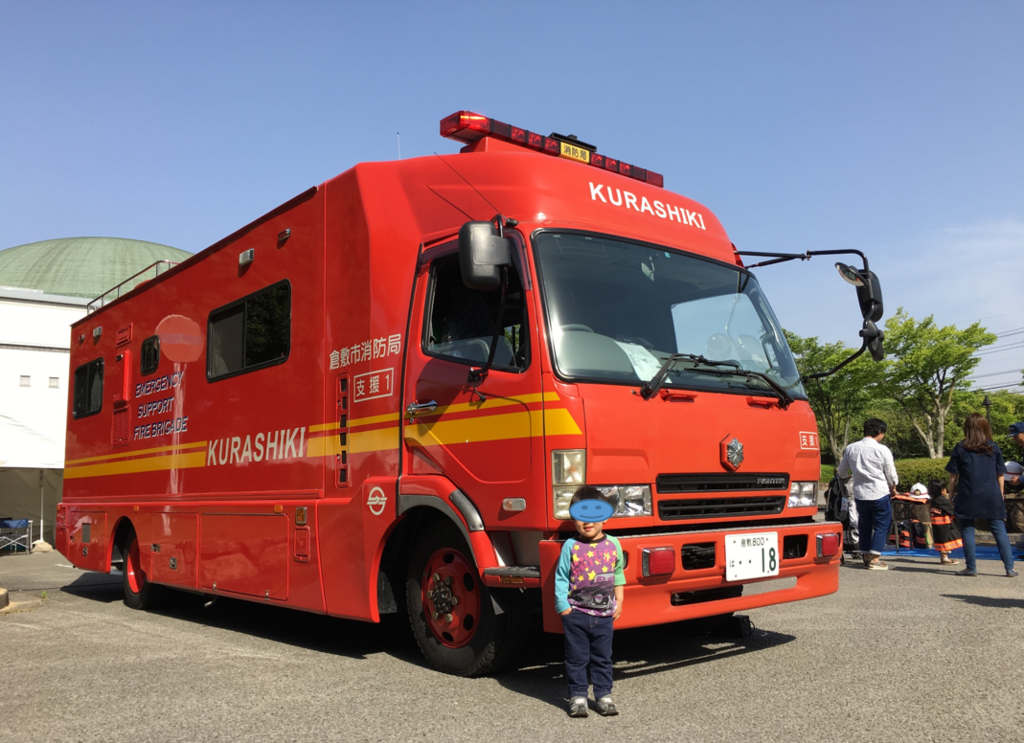 f:id:papandaikuji:20170510010454p:plain