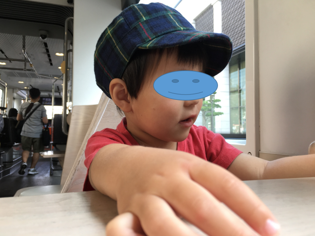 f:id:papandaikuji:20170610153212p:plain