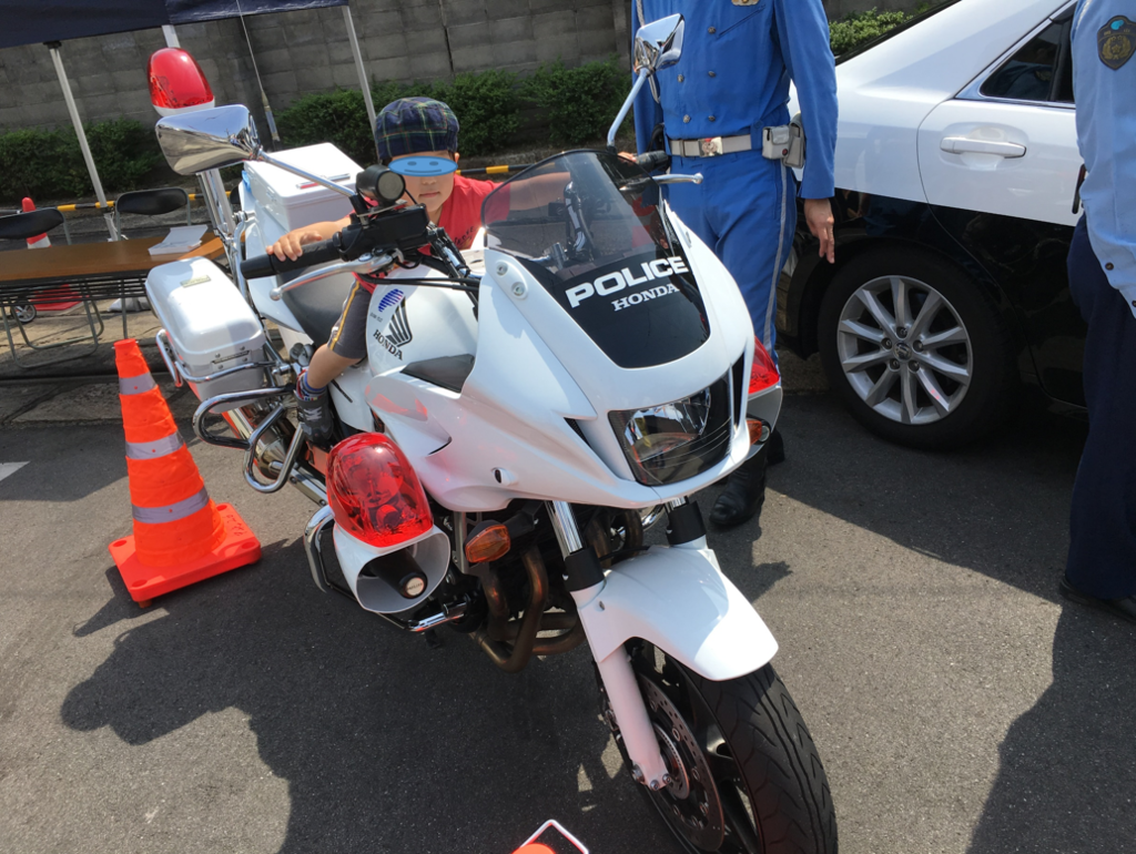 f:id:papandaikuji:20170610155709p:plain