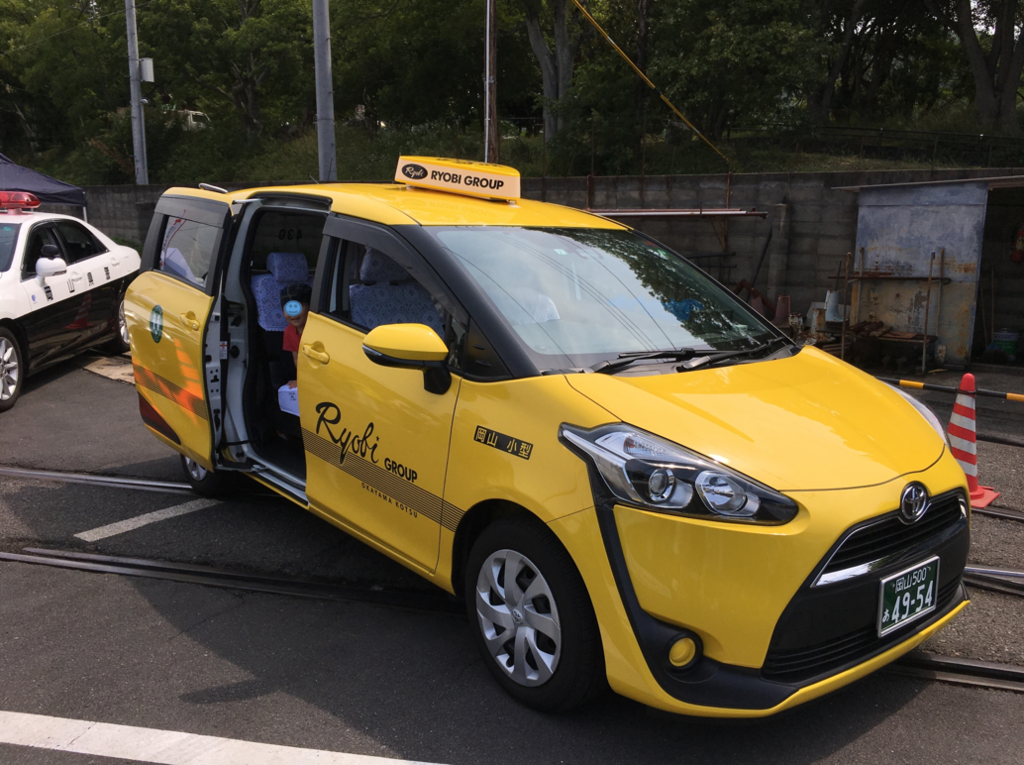 f:id:papandaikuji:20170610160712p:plain