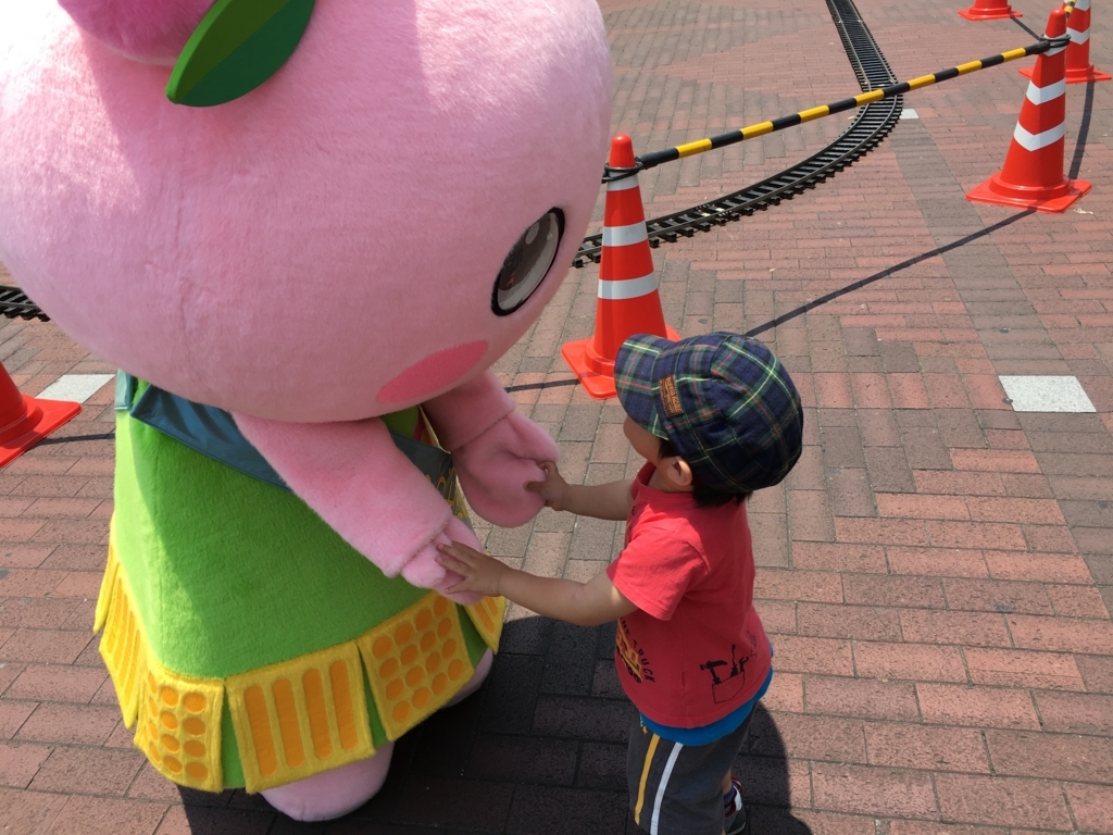 f:id:papandaikuji:20170610171202j:plain